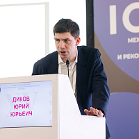 ICTPS 2026: Полный фотоотчёт